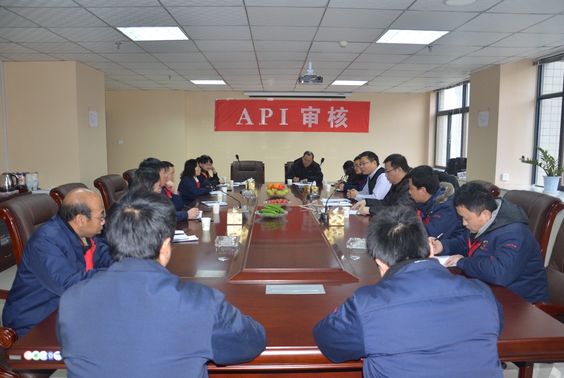 公司動態(tài)：API預審